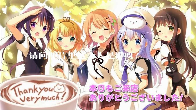 请问照片里这个人是谁呀？